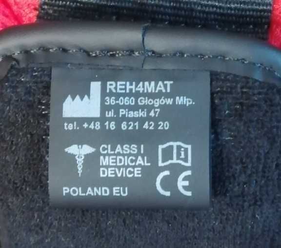 Ортопедични фиксатори(ластици) за гръб и раменен пояс