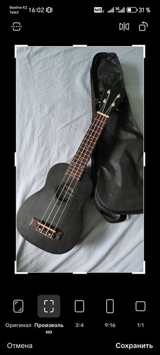 Укулеле Veston KUS100 BK