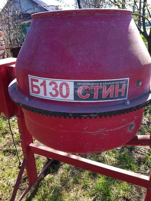 Бетономешалка Б-130