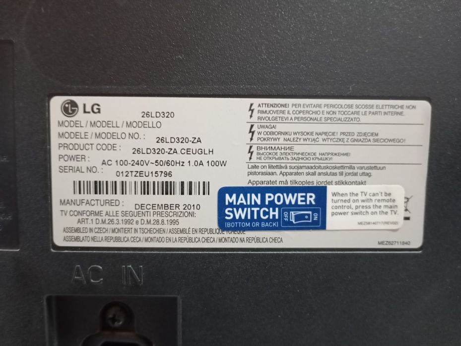 Телевизор LG стар модел