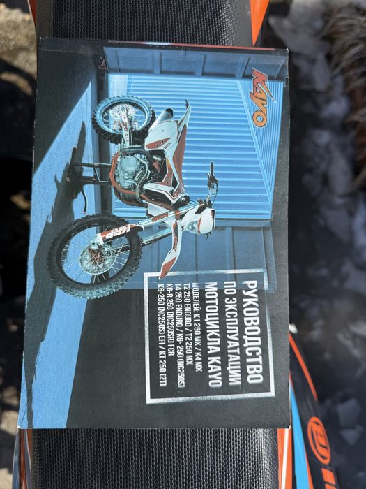 Продам мотоцикл kayo k1