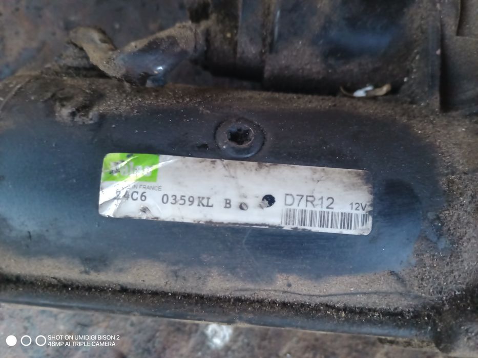 Стартер за Ситроен джъмпер VALEO  D7R12