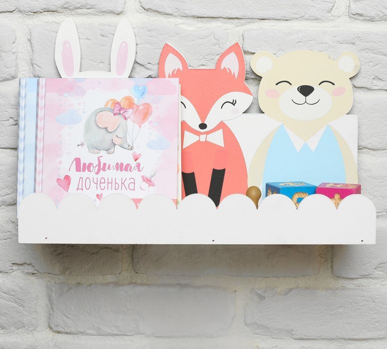 Детская полка под книги и прочего