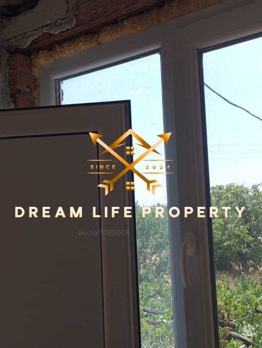 Продава се Къща в Пловдив, Кършияка - 140 кв.м за 212 €/кв.м - Снимка #2