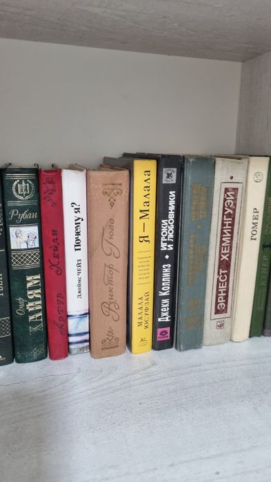 Книги для чтения  от 2 500 тенге
