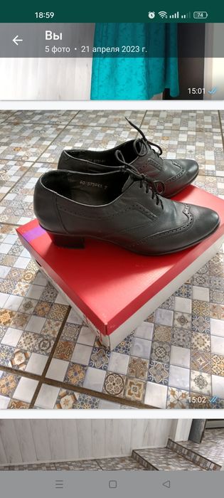 Продам туфли  кожаные