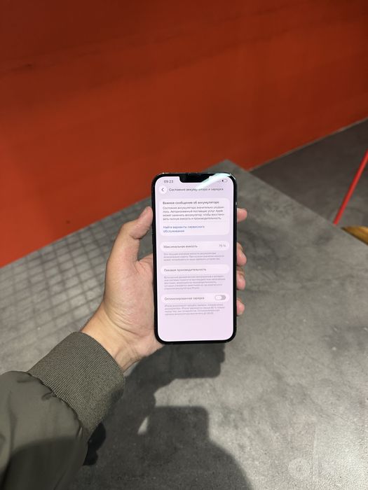Iphone 13 pro max LLA srocni