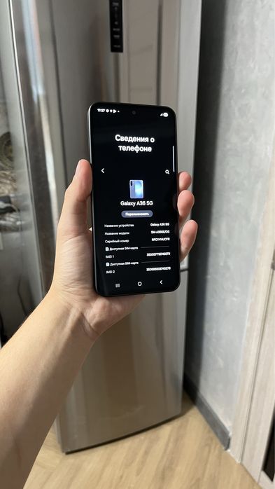 Samsung A36 5G 256 gb. Телефон