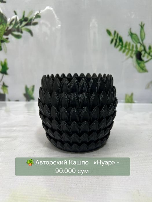 Горшки авторские для комнатных цветов