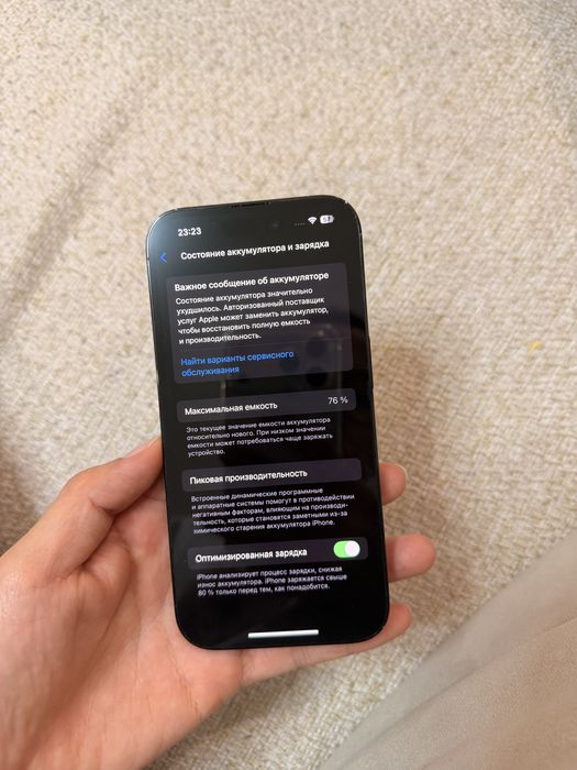 Iphone 14 pro 256gb
