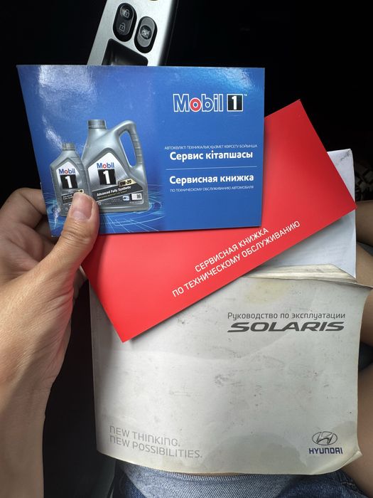 Продам Hyunday solaris 2014