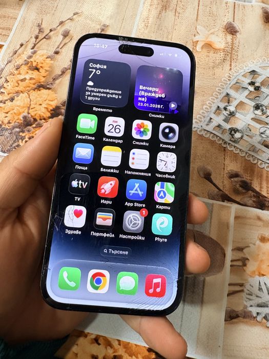 продавам iphone 14pro /iphone 16 забележки