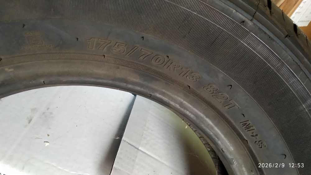 Шины 175/70 R 13