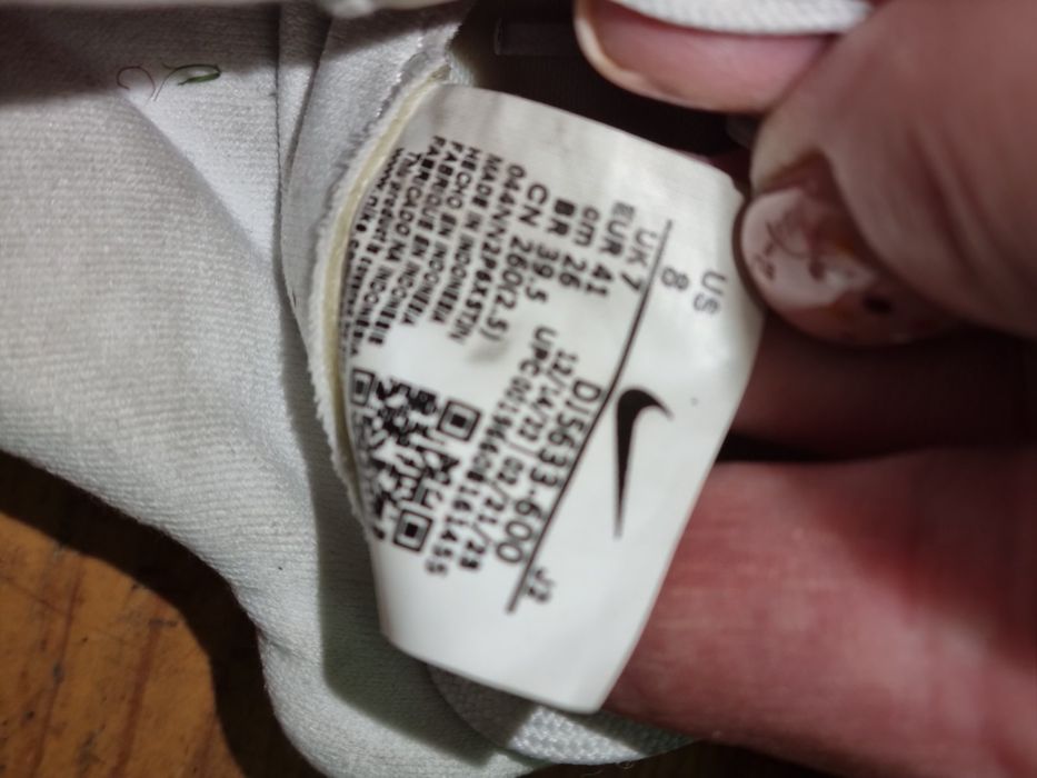 Футболни обувки Nike Mercurial