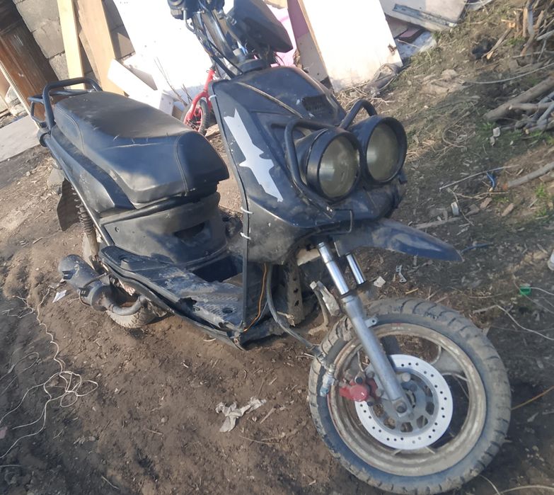 Бумер 150 кубов на ходу