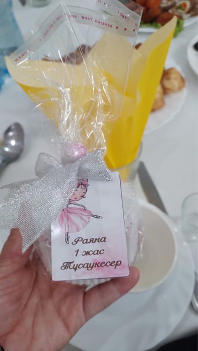 Банбоньерки от 350тг