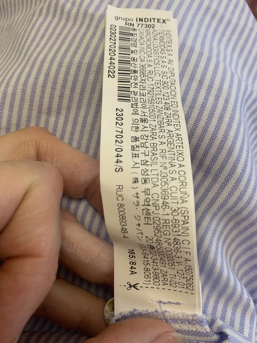 Продам рубашку