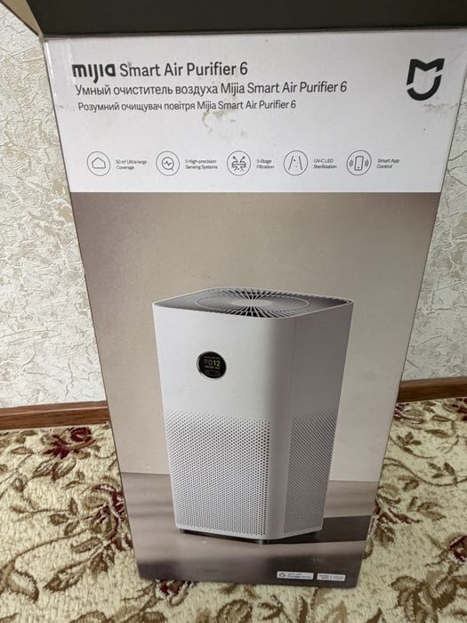 Продаётся квартира Яккасарайский район