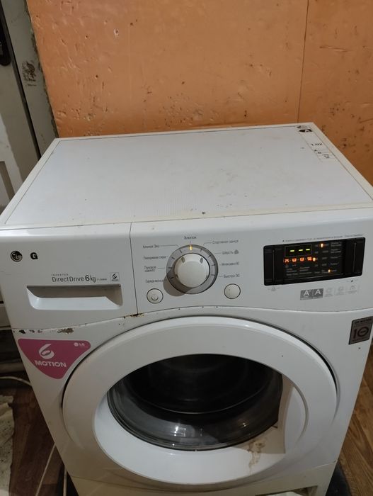 Стиральная машина