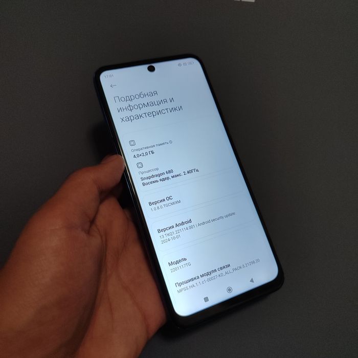 Redmi Note 11 128 Gb karobkalik