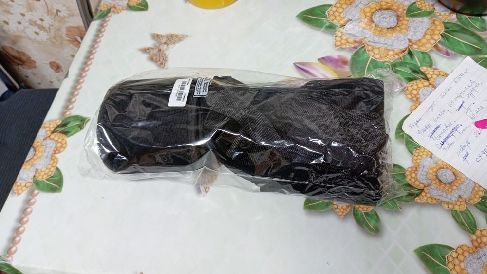 Бандаж для плечевого сустава