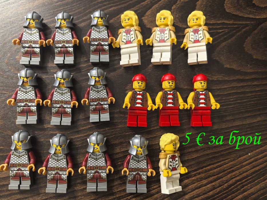 НОВИ LEGO минифигурки рицар пират сокол вълк форестмен