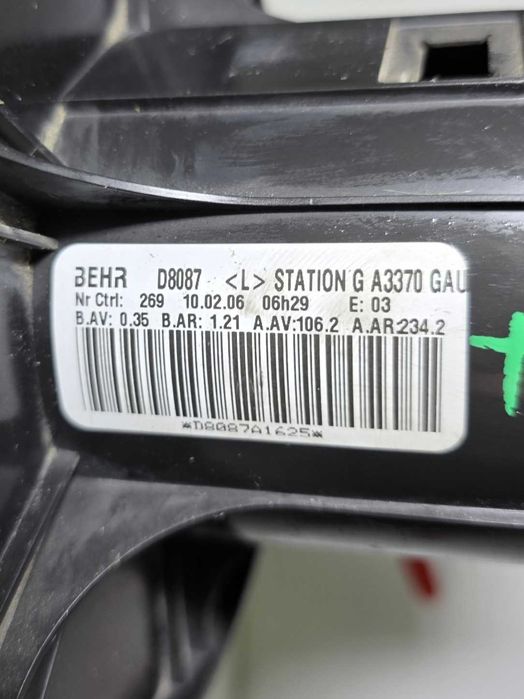 Моторче за парно Opel Zafira B / Опел Зафира 2006г