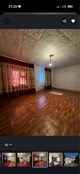 Продается дом с гаражом