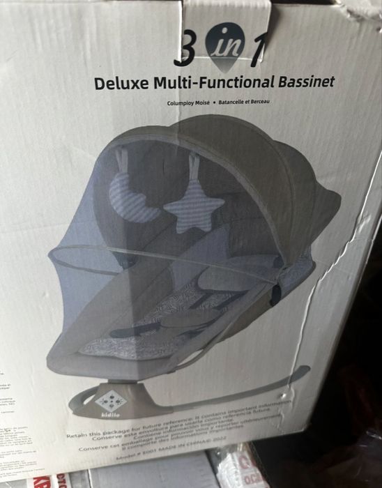 Шезлонг качалка