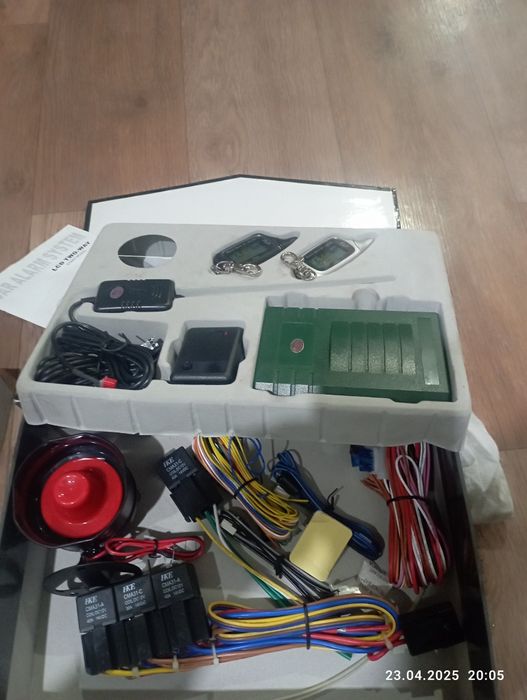 Сигнализация для авто