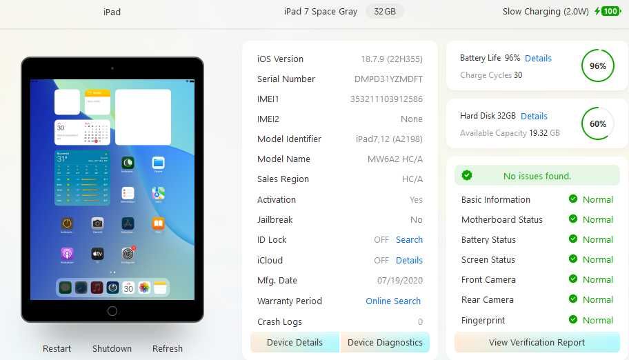 Apple iPad 10.2-inch 32GB (generatia 7, wifi si cellular)