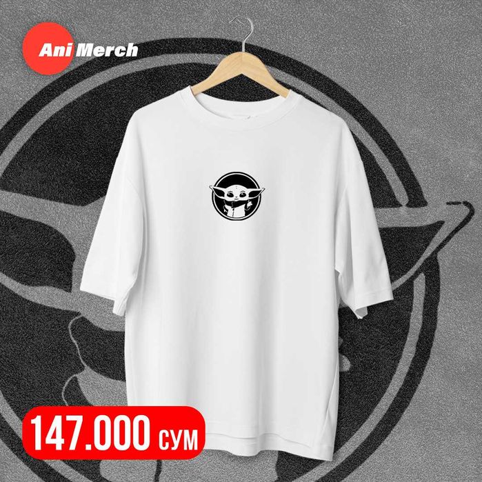 Оверсайз Принт Футболки