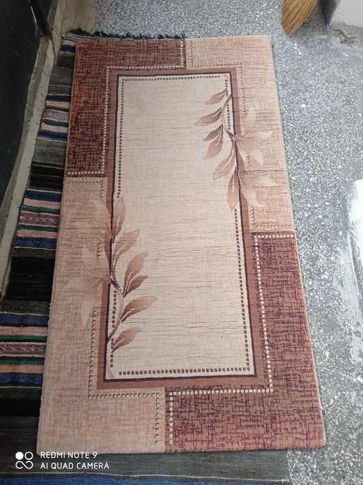 Пътека за дома Добро състояние