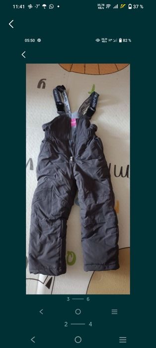 Продам комбинезон!!!