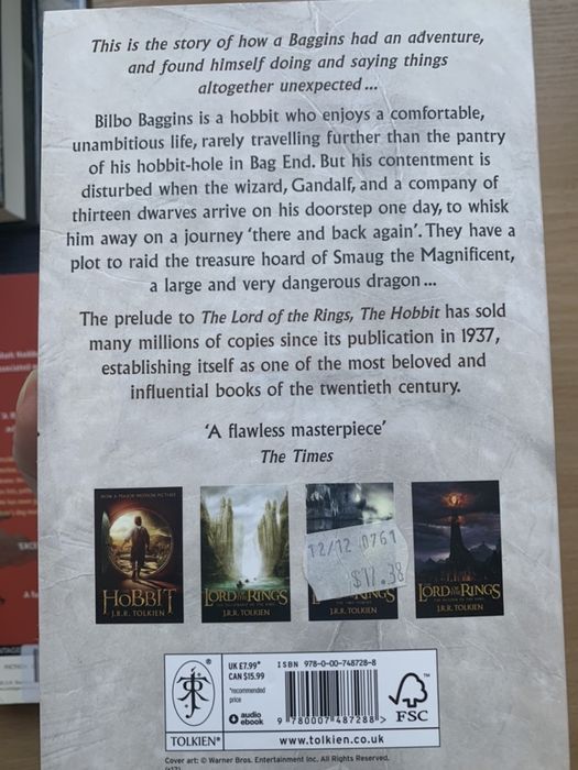 Книги на английски език