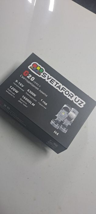 Мини билет олмалик