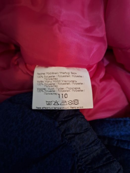 Детские комбинезоны