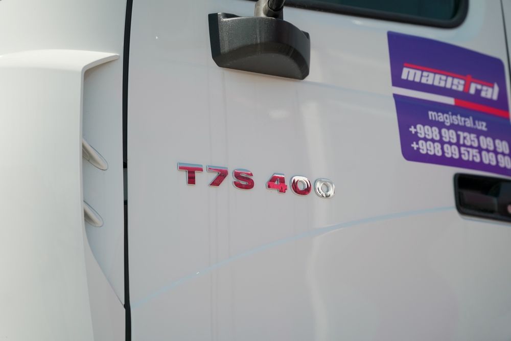 Автосамосвал HOWO-Т7S 32т