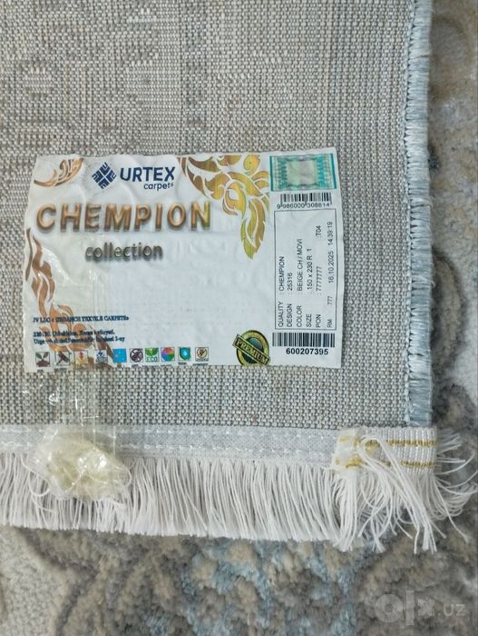 Продается ковер новый