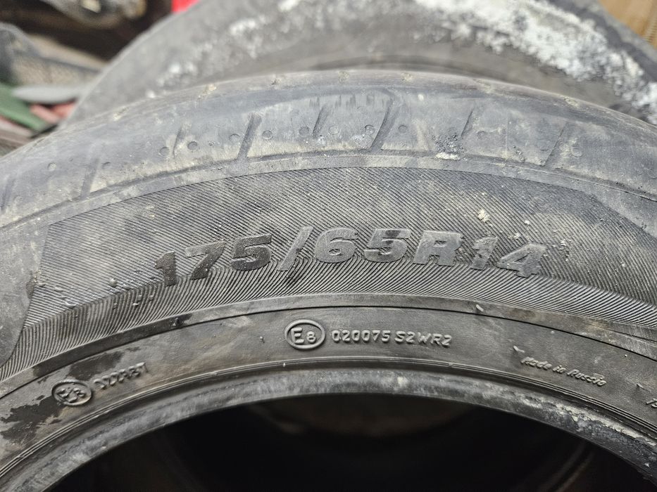 Резина летняя на 14