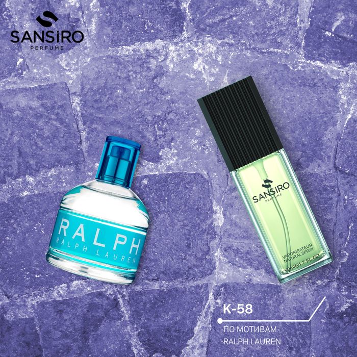 Sansiro perfume парфюм оригинал