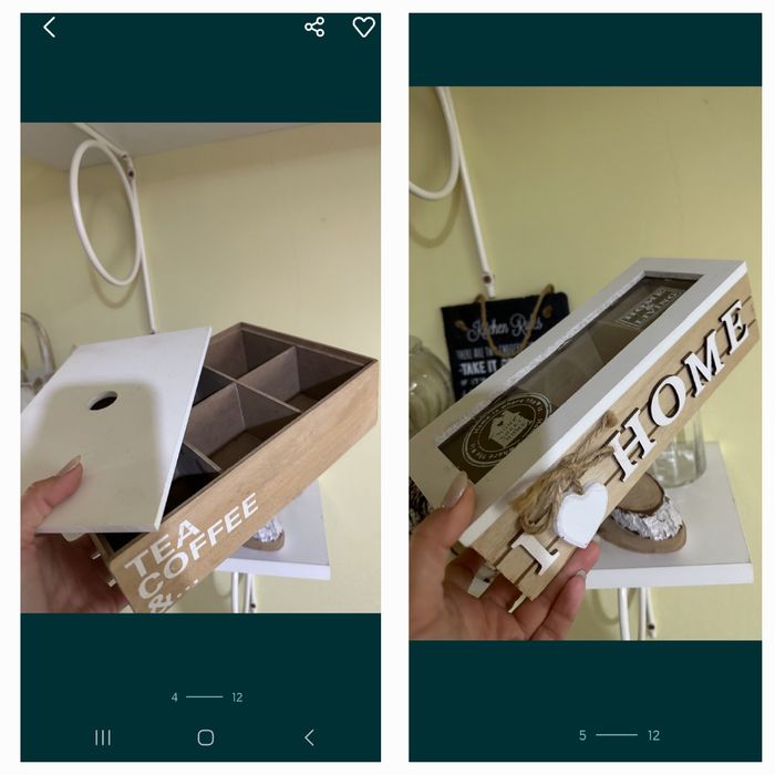 Декорация за дома