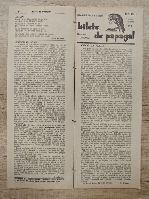 Bilete de papagal nr122-nr123 - ușor negociabil