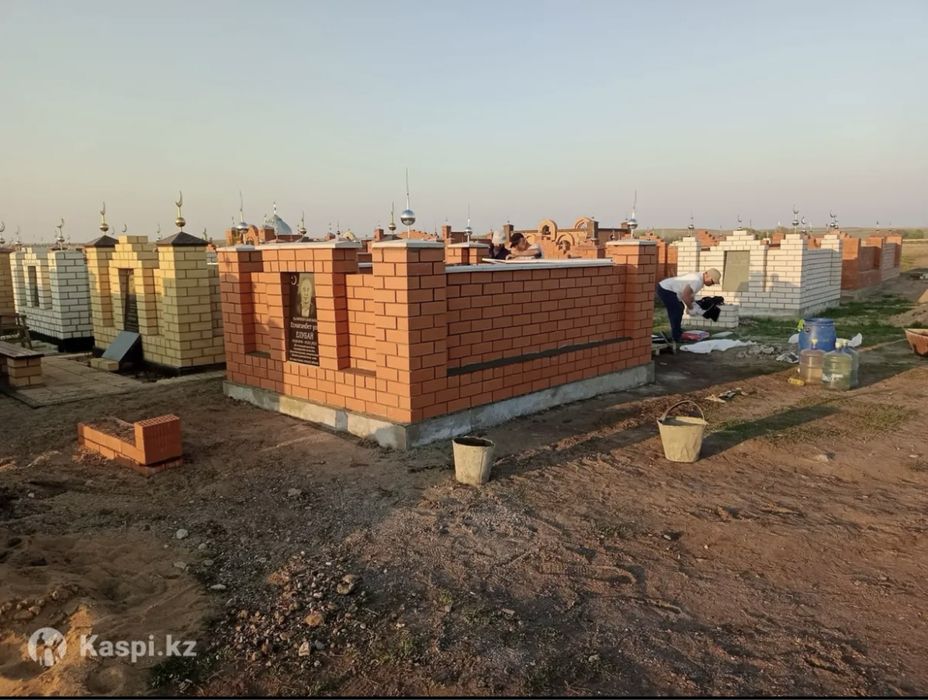 Услуги каменщика.