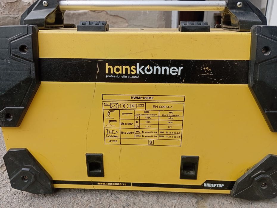 Сварочный аппарат