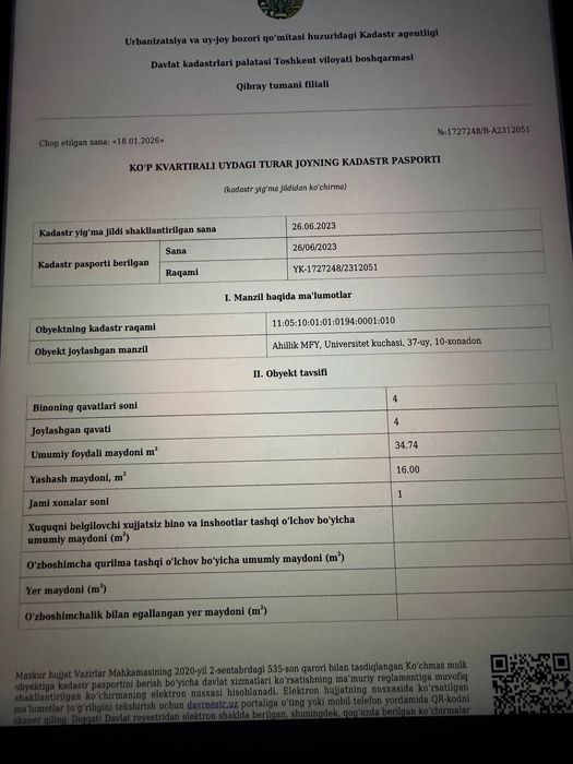 Toshkent viloyati qibray tumani ahillik mfyda 1 xonalik kv selxoz