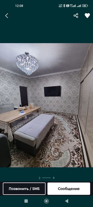 1 комнатная квартира около базара Кадышева