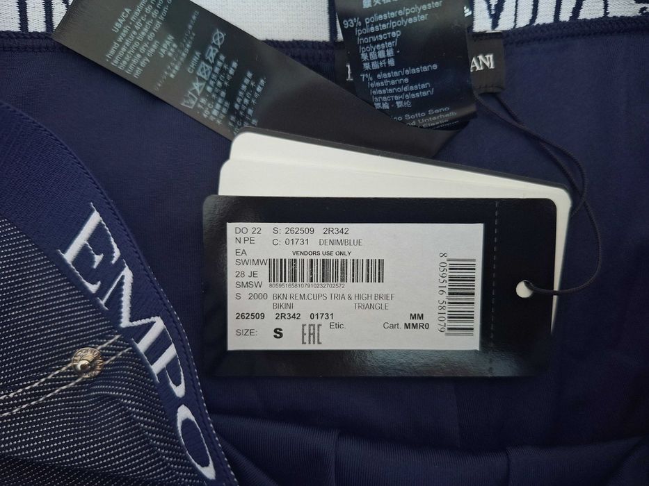 Бански Emporio Armani нов S размер