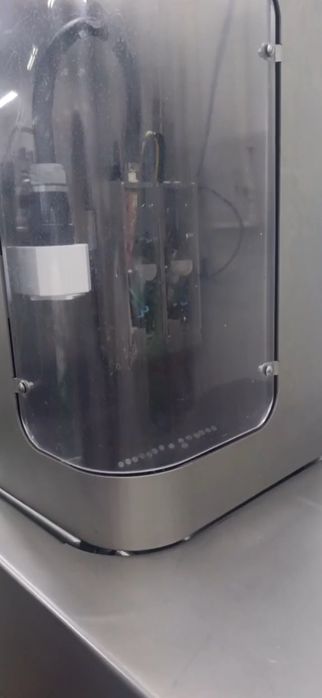 Трейф нарезка колбассы