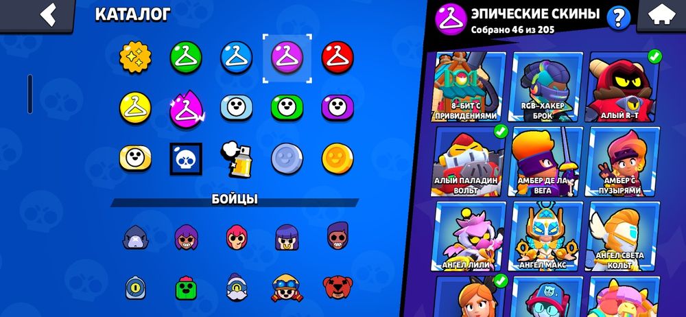 Продам аккаунт в бравл старсе